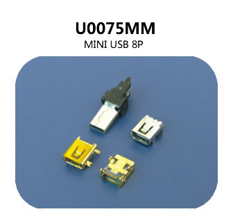 U0075MM usb连接器